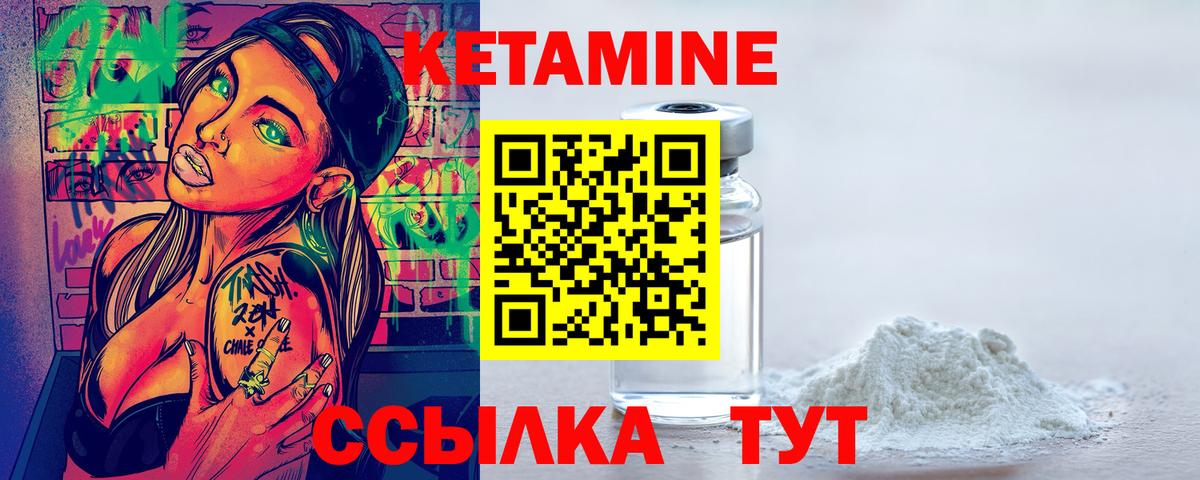 ГАШИШ  Вход с VPN  Бошки Шишки  Сегежа  МДМА  МЕФ   КОКАИН  ЭКСТАЗИ 