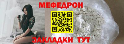 марки nbome Тара