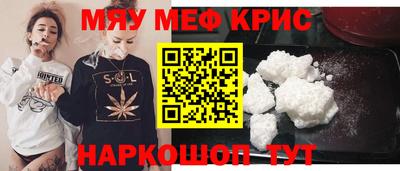 марки nbome Тара
