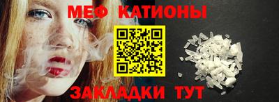 гашиш Старая Купавна