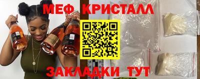 марки nbome Тара