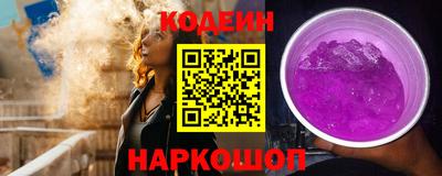 сатива Татарск