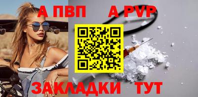 марки nbome Тара