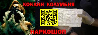 сатива Татарск