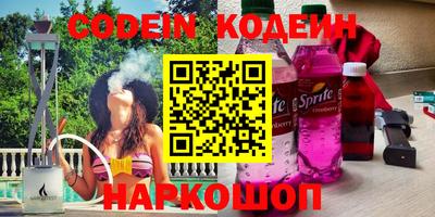 сатива Татарск