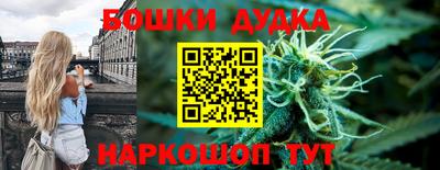 каннабис Среднеуральск