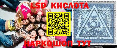 метамфетамин Тверь