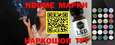 метамфетамин Тверь
