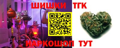 дживик Тулун