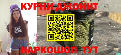 марки nbome Тара
