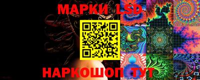 метамфетамин Тверь