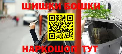 метамфетамин Тверь