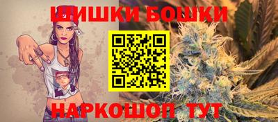сатива Татарск
