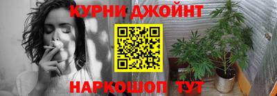 сатива Татарск