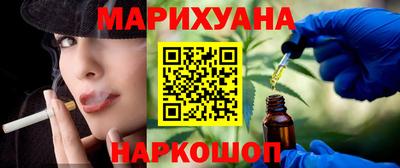 марки nbome Тара