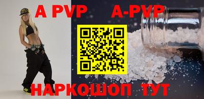 марки nbome Тара