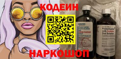 сатива Татарск