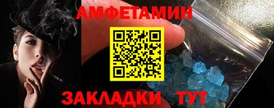 марки nbome Тара