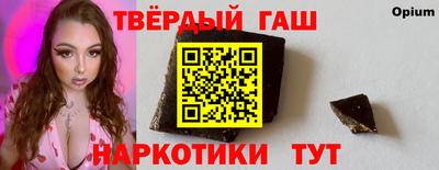 каннабис Среднеуральск