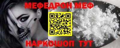 марки nbome Тара
