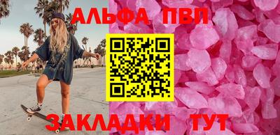 каннабис Тула