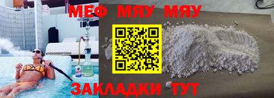 марки nbome Тара