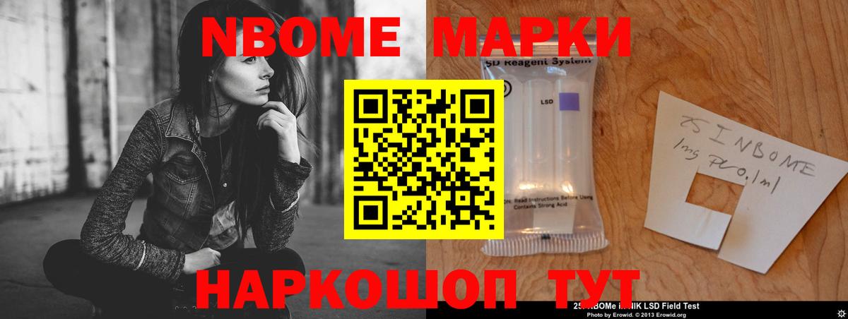 Сегежа  LSD-25 экстази ecstasy  ЛСД экстази  LSD-25 экстази ecstasy  omg сайт  Вход с VPN 
